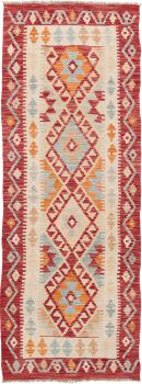 Kilim Afegão 202x75