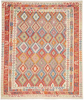 Kelim Afghan 291x245