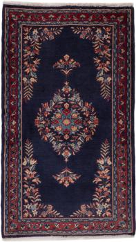 Sarough 118x69