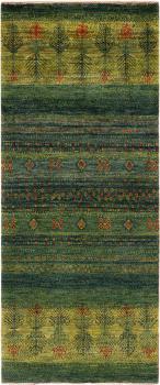 Perser Gabbeh Loribaft Atelier 134x82