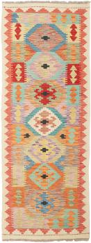 Kilim Afghan 174x62
