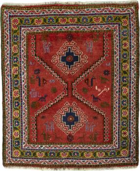 Shiraz 74x63