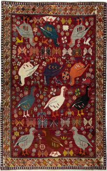 Persan Gabbeh Ghashghai 199x128