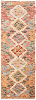 Kelim Afghan 171x59