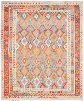 Kelim Afghan 290x247