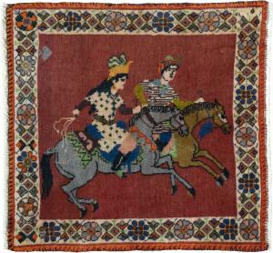 Shiraz 59x56