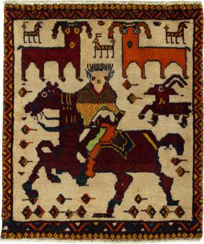 Shiraz 69x59