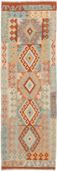 Kilim Afgán 194x65