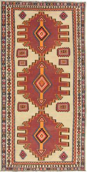 Kilim Fars Azerbaijan Antigo 313x158