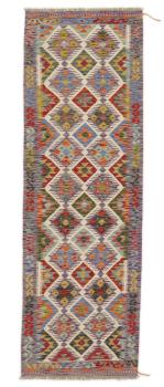 Kilim Afghan 245x79