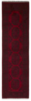 Afghan Akhche 280x76