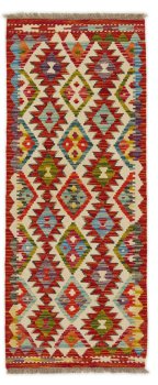 Chilim Afghan 148x63