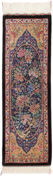 Qum Zijde 90x25