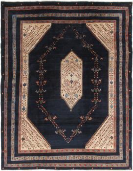 Persian Gabbeh Kashkuli 279x226