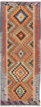 Kilim Afegão 188x68