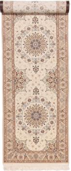 Isfahan Davari Zijden Pool 410x89