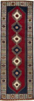 Shiraz 306x104