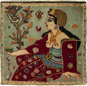 Shiraz 62x66