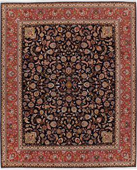 Tabriz 50Raj 308x251