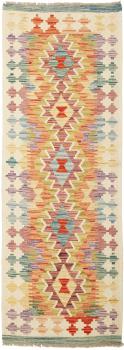 Kilim Afghan 179x63