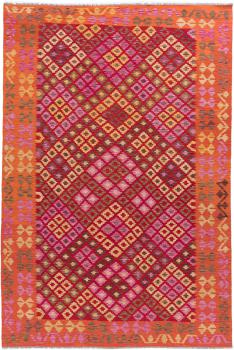 Kilim Afghan Heritage 307x207