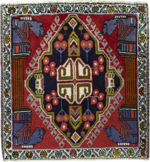 Shiraz 62x60