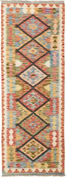 Kilim Afegão 186x65
