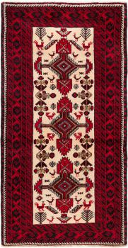 Baluch 196x100