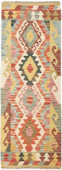 Kelim Afghan 183x64