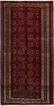 Baluch 193x100