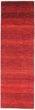 Perzsa Gabbeh Loribaft Atash 269x84