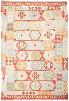 Chilim  Afghan 247x168