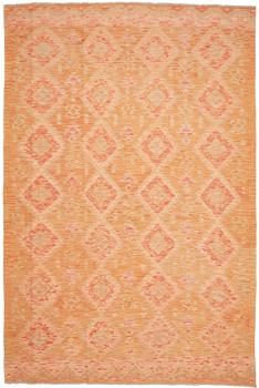 Kilim Afghan 299x201