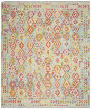 Kelim Afghan 298x255