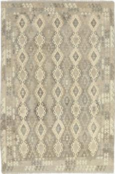 Kilim Afghan Heritage 299x201