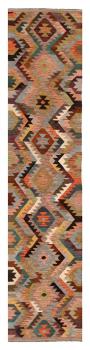 Kilim Afghan Heritage 394x83