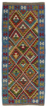 Kilim Afghan 191x81