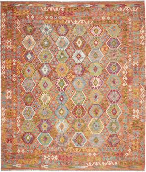 Kelim Afghan 297x254