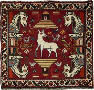 Shiraz 61x67