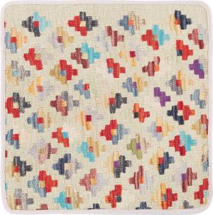 Kilim Afghan Cushion Cover 50x50