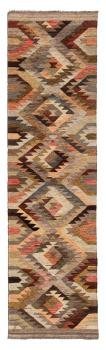 Kilim Afghan Heritage 291x79