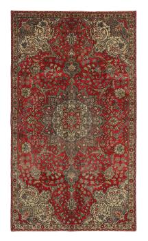 Vintage Royal 254x148