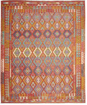 Kelim Afghan 308x255