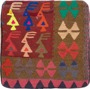 Kelim Fars Kissen 42x42