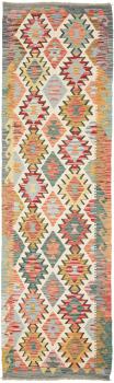 Kilim Afghan 287x80