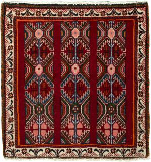Shiraz 55x53