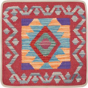 Kilim Afghan Cushion Cover 50x50