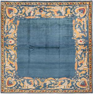 Persian Gabbeh Loribaft Z 249x248