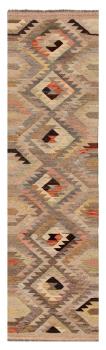 Kilim Afghan Heritage 291x79