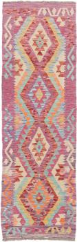 Kilim Afegão 198x65